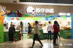 (教程经验)葫芦岛大公司_哔哩哔哩-3